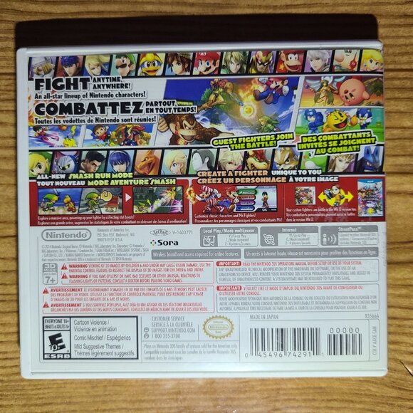Super Smash Bros Nintendo 3DS game (CIB) - Picture 4 of 4